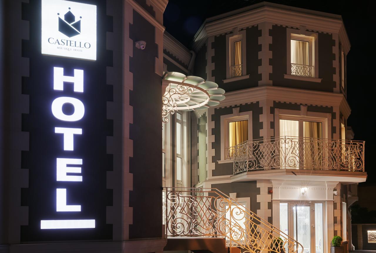 Castello Boutique Hotel Cacak Luaran gambar